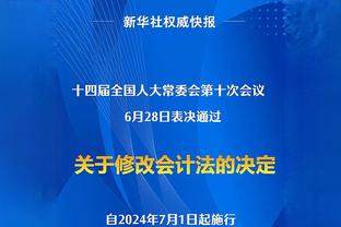 马龙谈如何防步行者：我跟球员们讲 对手很多进攻数据联盟第一