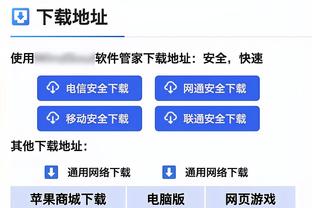 beway必威精装版截图3