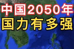 江南游戏网页版登录网址是什么截图2